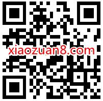 广东农业银行牛年福利季，1元换购10元话费奖励 农业银行[ 免费话费 活动线报  第2张