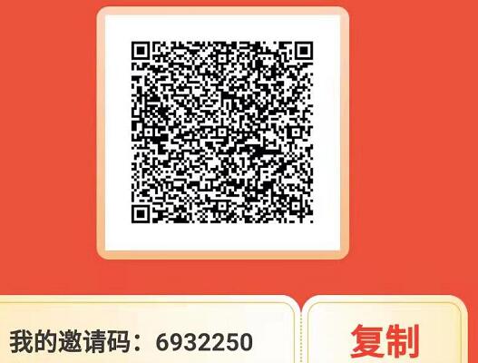 UC浏览器组团每晚22点瓜分百万支付宝红包 支付宝红包 活动线报  第2张