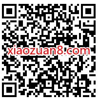 中国文明网答题抽奖，送5元移动话费/1G移动流量 移动话费 免费流量 免费话费 活动线报  第2张
