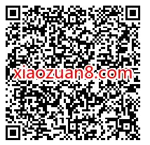 广东移动1元月体验黄金会员，送20G广东移动流量 广东移动流量 免费流量 活动线报  第2张