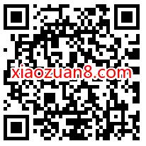 优酷会员9周年集卡得金，抽4 16天优酷会员 免费优酷会员VIP 优酷会员 免费会员VIP 活动线报  第2张