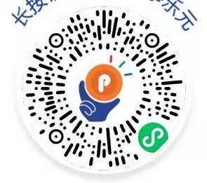 百事乐元小程序积分抽奖送随机微信红包/腾讯视频VIP 腾讯视频IVIP 免费会员VIP 微信红包 活动线报  第2张