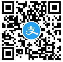 支付宝月月可领点餐立减，领5元点餐券包奖励 支付宝红包 优惠卡券 优惠福利  第2张