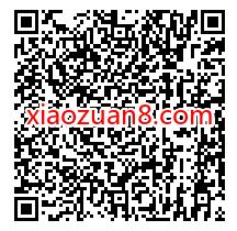 招商银行查公积金享双重好礼，抽奖送随机现金红包 招商银行 现金红包 活动线报  第2张