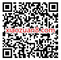 鹏华基金写下您对“固收+"的看法，送5元手机话费 免费话费 活动线报  第2张