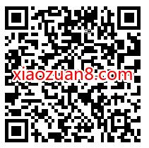 海澜之家纯送30万件必胜战袍，线下门店领取 海澜之家免费衣服 免费实物 活动线报  第2张