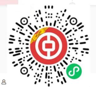 广东中行尊享有礼，亲测中1.88元微信立减金 中行微信立减金 微信立减进 微信红包 活动线报  第2张