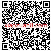 湖南移动千万话费赠送，合约免费送200元话费奖励 海南移动 免费话费 活动线报  第2张