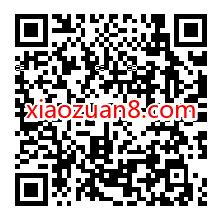 联通沃畅连APP新人礼包领取10G定向流量，可免流 联通流量 免费话费 活动线报  第2张
