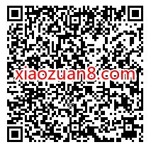 招商银行开学送“金”喜，送2万毫克黄金红包=7元现金 现金红包 招商银行 活动线报  第2张