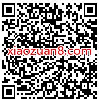 梦想新大陆夏日狂欢福利加码，免费送2个Q币奖励 腾讯手游 免费Q币 活动线报  第2张