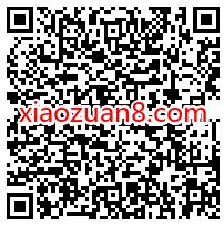 免费领2年百度爱企查会员，百度旗下企业信用查询工具 百度爱企查会员 免费会员VIP 优惠福利  第3张