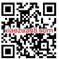 苹果立即下载哈利波特手游，体验送2个Q币奖励 腾讯手游 免费Q币 活动线报  第2张