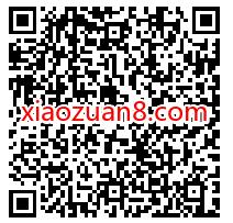 QQ飞车套装赛车免费送，登陆抽奖送3个Q币奖励 腾讯手游活动送Q币 免费Q币 活动线报  第2张