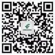邮储银行北京分行师恩难忘，教师节抽奖送0.3元微信红包 微信红包 活动线报  第2张