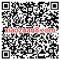 腾讯视频VIP《云南虫谷》集卡抽奖送1 365天腾讯视频VIP 腾讯视频IVIP 免费会员VIP 活动线报  第2张