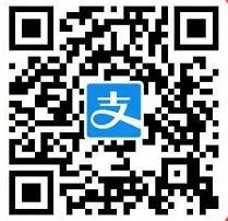 支付宝未添加银行卡用户，支付宝绑卡领8元现金红包 支付宝红包 活动线报  第2张