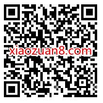 广东移动中秋流量包，10元10G广东移动流量包 10G广东移动流量 广东移动流量 免费流量 活动线报  第2张