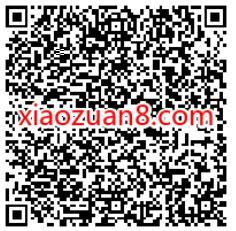 招商银行看视频学定投赢好礼，抽奖送随机现金红包 现金红包 招商银行 活动线报  第2张