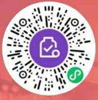 微信支付有优惠中秋花灯会，送最高1W免费提现券 微信免费提现券 微信红包 活动线报  第2张
