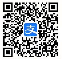 支付宝校园卡用户，免费领取随机支付宝充值红包 支付宝红包 活动线报  第2张