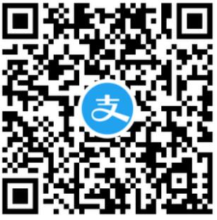 支付宝校园卡用户，免费领取随机支付宝充值红包 支付宝红包 活动线报  第4张