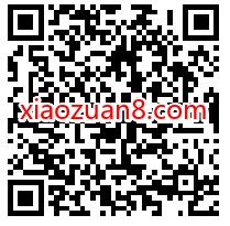 小芒APP国货英雄帖 解锁英雄部落，签到送芒果TV会员周卡 芒果TV会员 免费会员VIP 活动线报  第2张