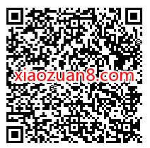 广州移动逢10送10“10分”满意感恩回馈送10元话费 免费移动话费 移动话费 免费话费 活动线报  第2张