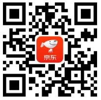 京东特物Z做任务得次数，抽奖亲测50个京豆奖励 免费京豆 京豆 京东 活动线报  第2张