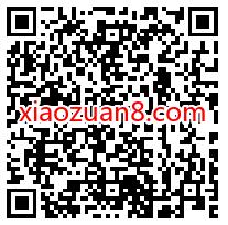 同程旅行领5元话费红包，45元充值50元话费 免费话费 活动线报  第2张