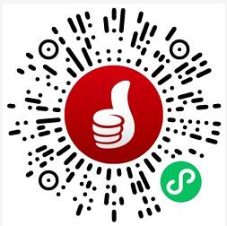 工行卡绑卡刮刮礼，抽奖送30元工行微信立减金 微信立减金 微信红包 活动线报  第2张