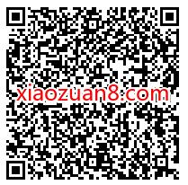 广东移动咪咕视频拼手气，抽7天10G广东移动流量 10G广东移动流量 广东移动流量 免费流量 活动线报  第2张