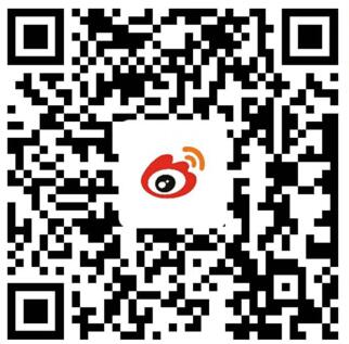 微博财经大咖宠粉计划，关注财经大V送1元微博红包 微博红包活动 微博红包 支付宝红包 活动线报  第2张
