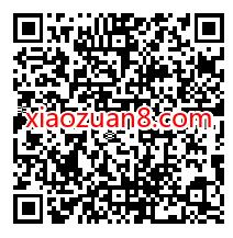 广东移动参加签到活动问卷调研送5元话费券/2G移动流量 广东移动流量 免费流量 免费话费 活动线报  第2张