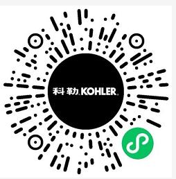 科勒优选小程序宠粉福利，邀请领1.2元微信红包 微信红包 活动线报  第2张