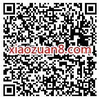 广州移动10分满意国庆专场，免费领20元话费 广州移动话费 免费话费 活动线报  第2张