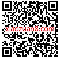建设银行秋日出行图鉴分享美照，抽奖送10元京东e卡 京东e卡 京东 活动线报  第2张
