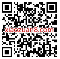 优酷会员V5等级VIP福利社，免费送1个月喜马拉雅会员 喜马拉雅会员 免费会员VIP 优惠福利  第2张