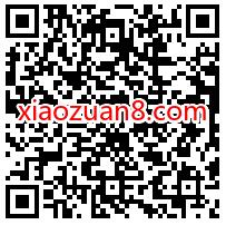 联通沃邮箱领3元话费券，7元充值10元联通话费 免费联通话费 联通话费 免费话费 活动线报  第2张