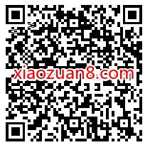数码宝贝手游预约暴击抽奖送1 10个Q币卡券 免费Q币 活动线报  第2张