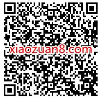 王者荣耀百万现金登录抽，送3 18元QQ现金红包 QQ红包 微信红包 活动线报  第2张