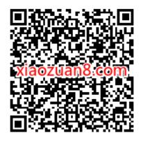 好享瘦APP绿瘦51我要我耀，后领“维C软糖”包邮 免费实物 活动线报  第2张