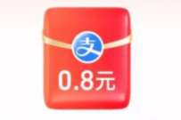 支付宝游戏中心，签到5天领7元支付红包