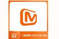 抽芒果TV会员7~365天，工行幸运九宫格