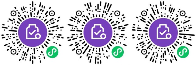 微信立减金15元，交行微信支付有优惠 银行立减金活动 微信支付有优惠活动 交行立减金活动 微信立减金活动 活动线报  第1张