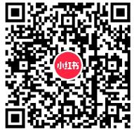 快乐番薯明信片免费领，小红书快乐番薯16周年 免费实物活动 小红书活动 活动线报  第1张