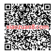 同程金卡季卡免费领取，送15元火车票券 各类会员活动 同程金卡会员活动 火车票优惠活动 同程旅行活动 活动线报  第1张