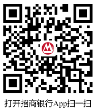 招商体验金18888，招商基金春日福利 招商体验金活动 招商基金活动 招行活动 活动线报  第1张