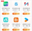 优酷会员vip免费7天，移动权益超市免费领权益