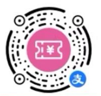 和包积分最高500，支付宝积分兑好券 和包活动 和包积分活动 和包积分 活动线报  第1张